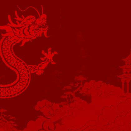 /news/lunar-new-year-celebration-concert