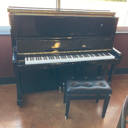 /pianos/used-inventory/pre-owned-upright-pianos/kawai-ns20-2184055